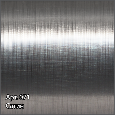 Полотенцесушитель водяной Сунержа Богема 4 полки+ 1200x600