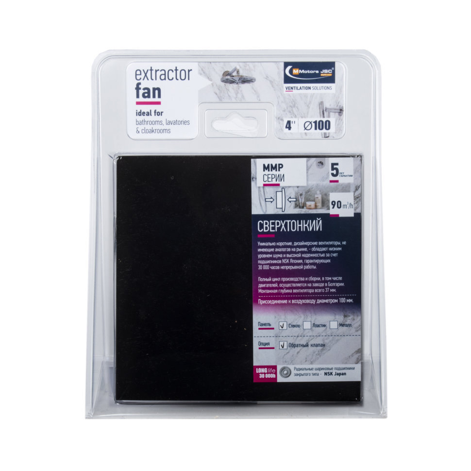 Вентилятор накладной сверхтонкий MMotors JSC MMP-09 100/90 куб/ч Дерево/Венге